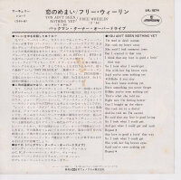 Bachman-Turner Overdrive – You Aint Seen Nothing...