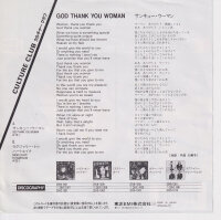 Culture Club – God Thank You Woman (Japan)