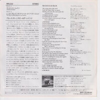 Bruce Hornsby And The Range – Mandolin Rain (Japan)