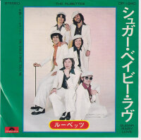 The Rubettes – Sugar Baby Love (Japan)