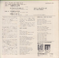 The Three Degrees – The Three Degrees Best Hits Vol. 1 (Japan)