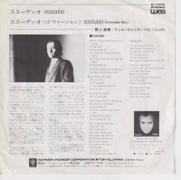 Phil Collins - Sussudio (Japan)