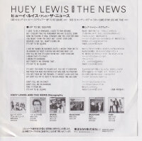 Huey Lewis And The News - Hip To Be Square (Japan)