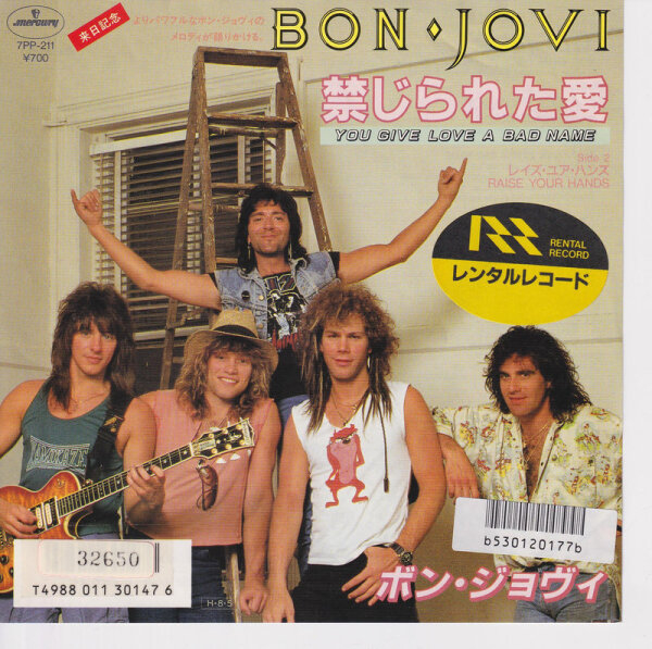 Bon Jovi – You Give Love A Bad Name (Japan)