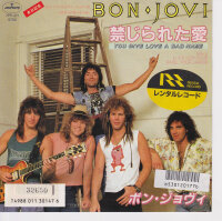 Bon Jovi – You Give Love A Bad Name (Japan)