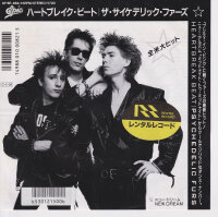 Psychedelic Furs - Heartbreak Beat (Japan)