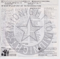 Psychedelic Furs - Heartbreak Beat (Japan)