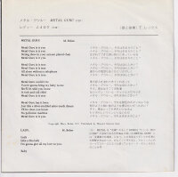 T. Rex – Metal Guru (Japan)