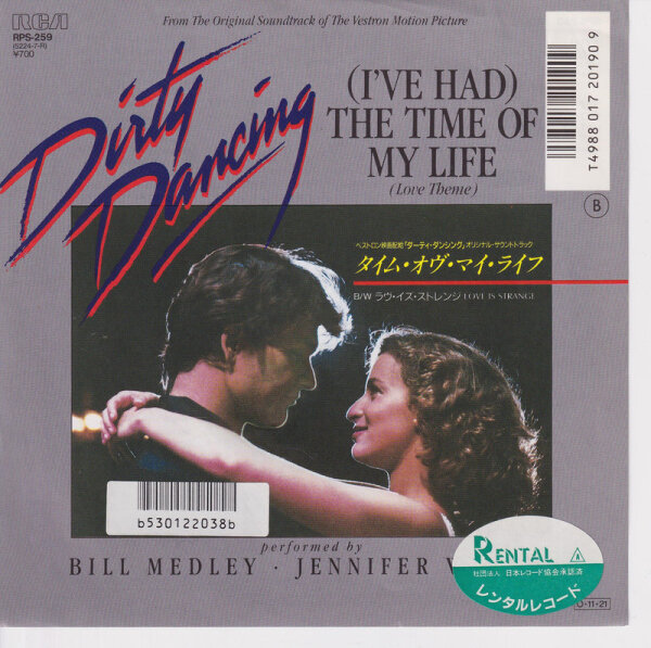 Bill Medley & Jennifer Warnes – (Ive Had) The Time Of My Life (Japan)