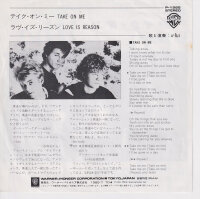 a-ha – Take On Me (Japan)