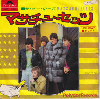 The Bee Gees - Massachusetts (Japan)