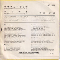 The Bee Gees - Massachusetts (Japan)