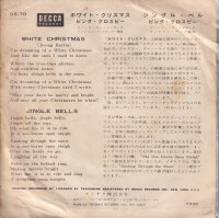 Bing Crosby – White Christmas (Japan)