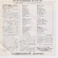 Kajagoogoo – Too Shy (Japan)