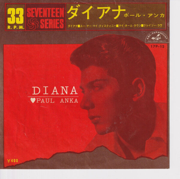 Paul Anka – Diana (Japan)