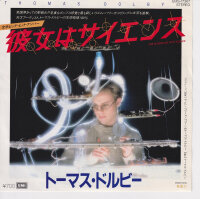 Thomas Dolby - She Blinded Me With Science (Japan)