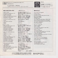 Thomas Dolby - She Blinded Me With Science (Japan)