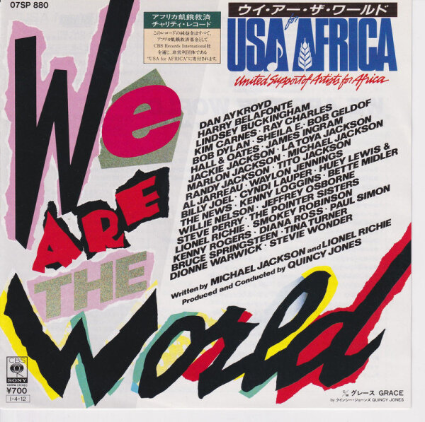 USA For Africa – We Are The World (Japan)