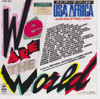 USA For Africa – We Are The World (Japan)