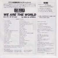 USA For Africa – We Are The World (Japan)