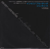 Genesis – Invisible Touch (Japan)