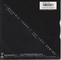 Genesis – Invisible Touch (Japan)
