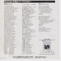 Thomas Dolby - Hyper-active! (Japan)