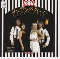 ABBA - Dancing Queen (Japan)