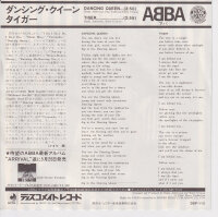 ABBA - Dancing Queen (Japan)