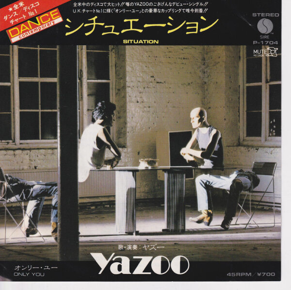 Yazoo - Situation (Japan)
