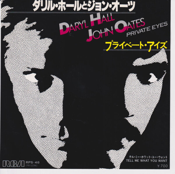 Daryl Hall & John Oates – Private Eyes (Japan)
