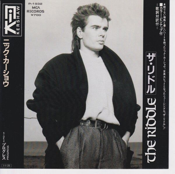 Nik Kershaw – The Riddle (Japan)