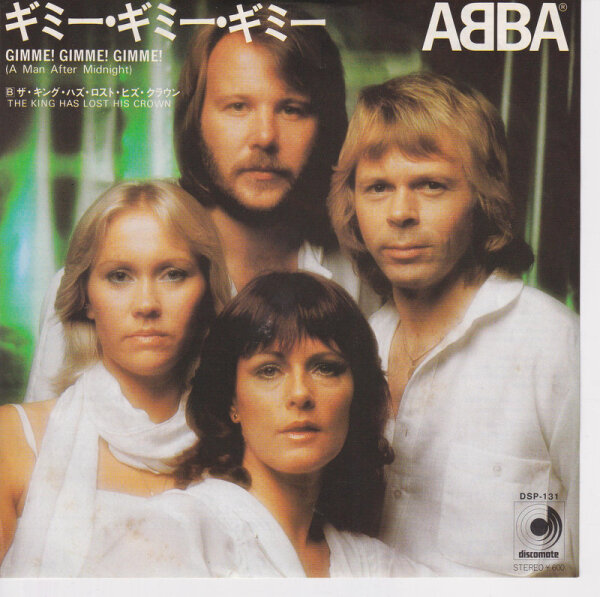ABBA – Gimme! Gimme! Gimme! (A Man After Midnight) (Japan)
