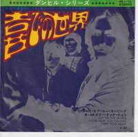 Three Dog Night - Joy To The World (Japan)