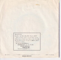 Three Dog Night - Joy To The World (Japan)