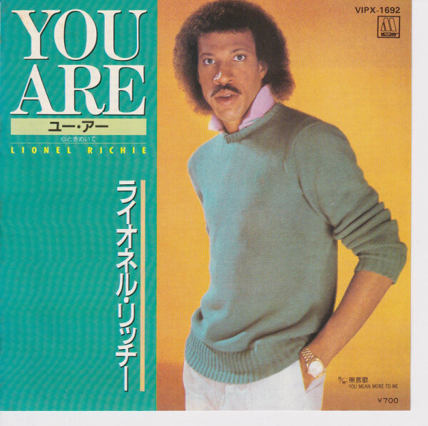 Lionel Richie – You Are (Japan)