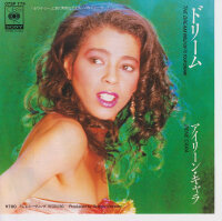 Irene Cara – The Dream (Hold On To Your Dream) (Japan)