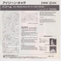 Irene Cara – The Dream (Hold On To Your Dream) (Japan)