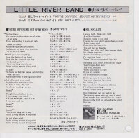 Little River Band – Youre Driving Me Out Of My Mind...