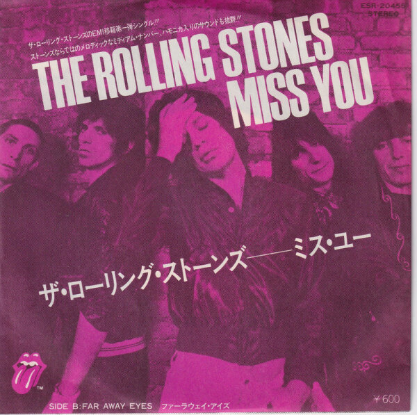 The Rolling Stones - Miss You (Japan)