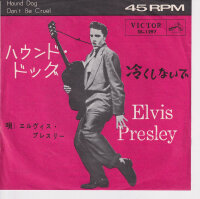 Elvis Presley - Hound Dog (Japan)