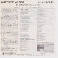 Matthew Wilder - Break My Stride (Japan)