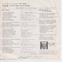 Olivia Newton-John – Let It Shine (Japan)