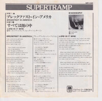 Supertramp - Breakfast In America (Japan)