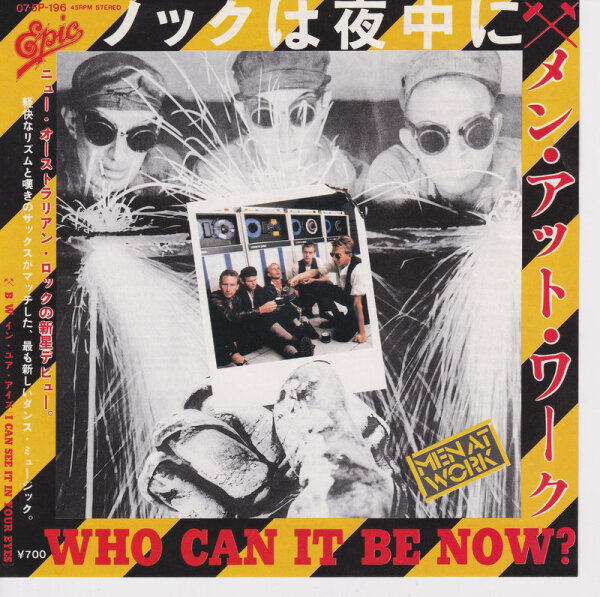Men At Work - Who Can It Be Now? (Japan)