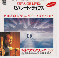 Phil Collins And Marilyn Martin – Separate Lives...