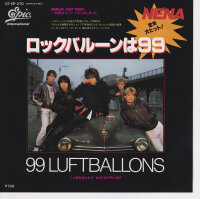 Nena - 99 Luftballons (Japan)