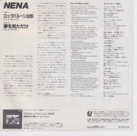 Nena - 99 Luftballons (Japan)