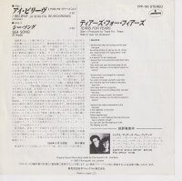 Tears For Fears - I Believe (A Soulful Re-recording) (Japan)